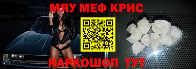 ALPHA-PVP Кулебаки