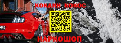 ALPHA-PVP Кулебаки