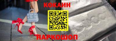 СК Кунгур