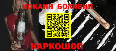 трава Кумертау
