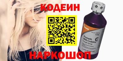 ALPHA-PVP Кулебаки