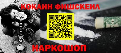 трава Кумертау