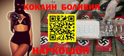 ALPHA-PVP Кулебаки