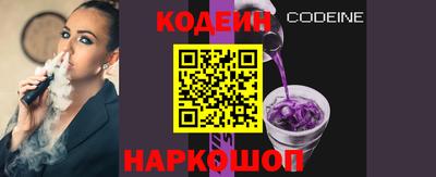 СК Кунгур
