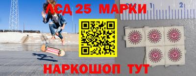 трава Кумертау