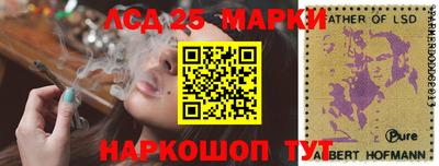 трава Кумертау