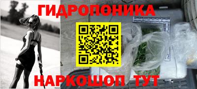 трава Кумертау