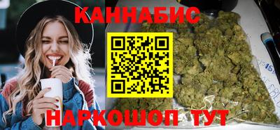трава Кумертау