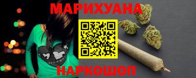 СК Кунгур