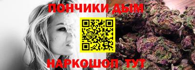 СК Кунгур