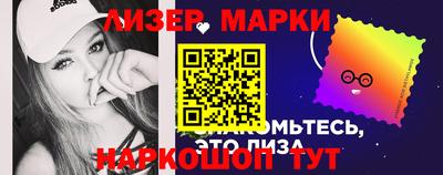 трава Кумертау