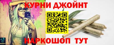 ALPHA-PVP Кулебаки