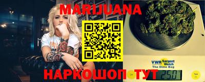 трава Кумертау