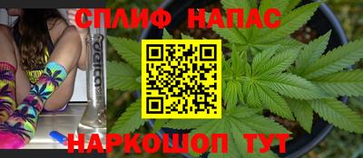 трава Кумертау