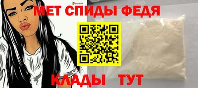 СК Кунгур