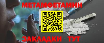 ALPHA-PVP Кулебаки