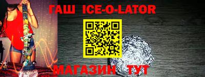 СК Кунгур