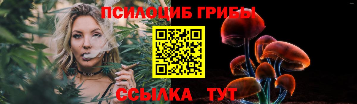 КОКАИН Коломна